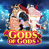 God of Gods